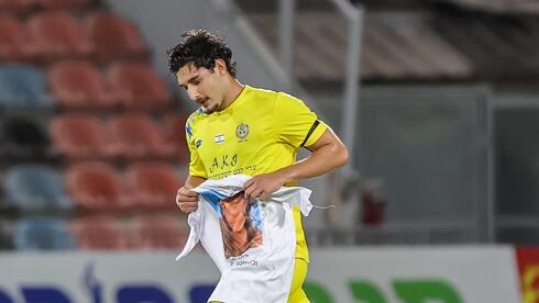 טל נעים: שער מרגש לזכר אחותו מאי נעים ז"ל בטבח השבעה באוקטובר